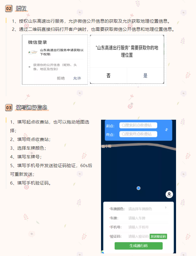 微信截图_20211115103622.png